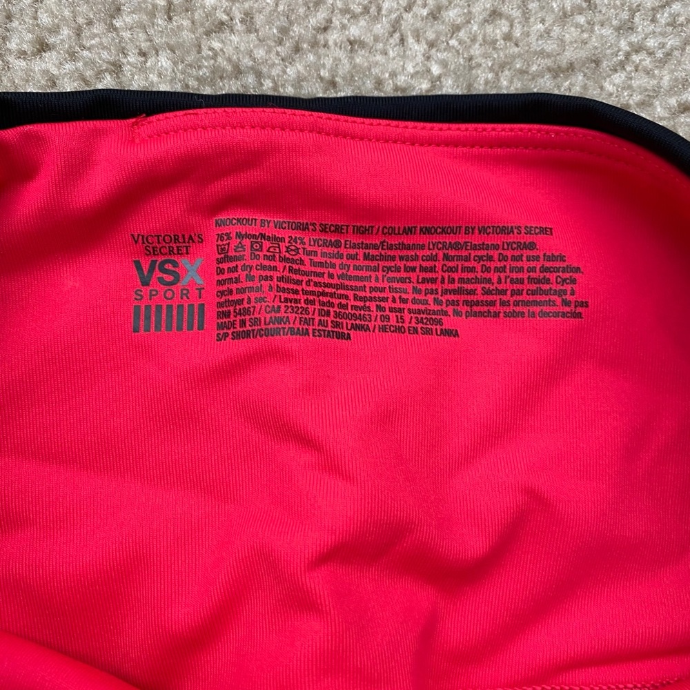 Victoria’s Secret Workout Tight